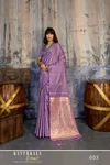 Kanthkala Iconic By Rajtex Pure Satin Weaving Saree